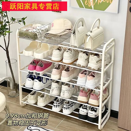 
Shantou Lincun simple shoe rack door shoe rack multi-layer household entrance door against the wall student dormitory shoe cabinet shoe storage rack (four-layer wide style) large size - 60cm long can be placed 12. Only 9889 pieces of plastic + steel pipe are left in the rush to buy