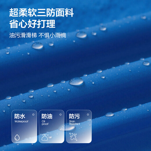 德玛纳【克莱因蓝】春秋三防黑科技户外运动风连帽抽绳短款藏肉女式外套