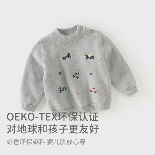 David Bella boys winter sweater baby velvet sweater warm children half turtleneck pullover top