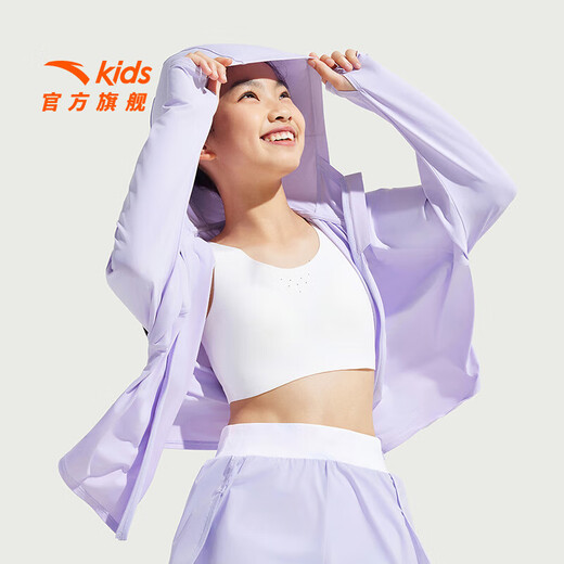 ANTA Children's Hooded Jacket Girls Sun Protection Clothing 2025 Summer Thin Breathable Trendy Cool Knitted Sports Top Condensing Purple-3 130