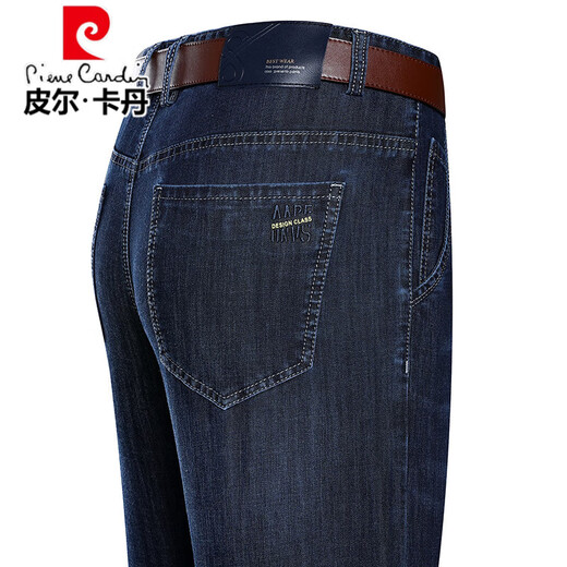 Pierre Cardin Brand 2025 Spring and Autumn New Style Jeans STRING Men's Straight Outumn Casual Pants Dad Business Free Iron-Free Warsers 3888 Dark Blue 29