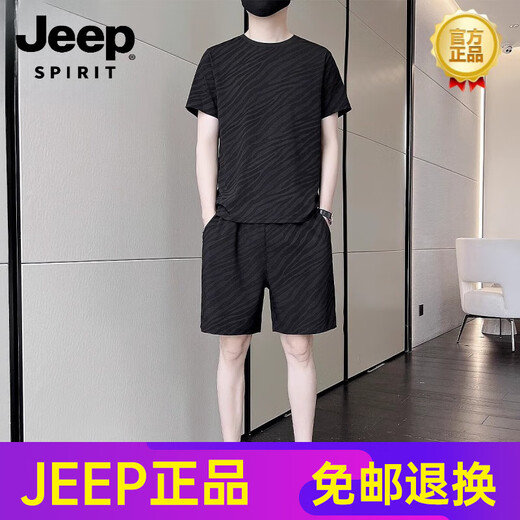 
JEEP SPIRIT Casual Sports Set Men's 2025 Summer Trendy Ice Silk Short Sleeve Shorts Paired Set 718 Black 2XL [141-160]