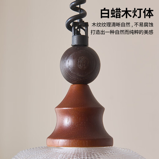 
Dingyin French cream style bedroom bedside chandelier retro creative atmosphere restaurant bar lamp middle age wasaki light fixture [9227] lifting style-three colors change light