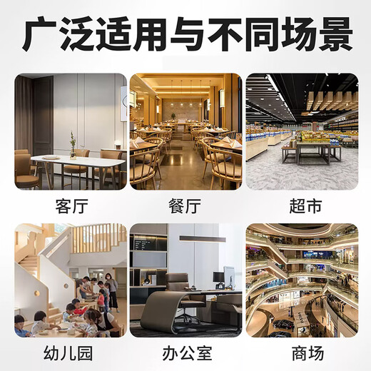 
JBL [Sales 1] Embedded ceiling speaker Home Living Room Bedroom Shopping Mall Fire Engineering Background Music System Conference Radio Horn Ceiling Ceiling Audio BBS Amplifier + JBL CSS8006*5