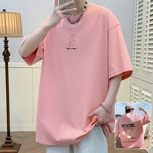 Dingluyu loose men's short-sleeved heavyweight T-shirt men's summer Hong Kong style tops cool and breathable teenagers five-point half-sleeved men's t 3899 pink 2XL (about 180-200Jin Jin equals 0.5 kg can be worn)