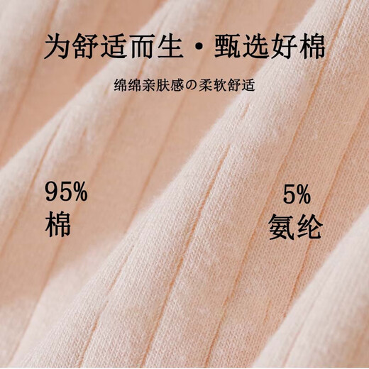 10A level antibacterial traceless pure cotton underwear for women mid-waist cotton breathable briefs minimalist solid color random color 1 pair L 90-110Jin Jin equals 0.5 kg