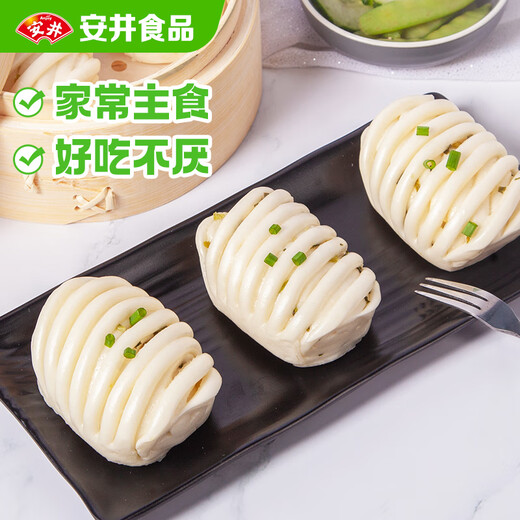 安井 葱油花卷 1kg 2斤装约34个 馒头包子面点 速冻家庭装 早餐半成品