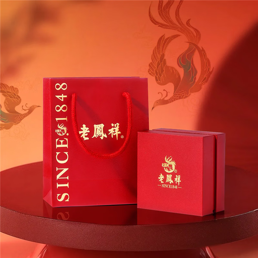 Lao Fengxiang's flowers are blooming and auspicious 999 sterling silver earrings are a birthday gift for my wife and mother. Girls have elegant and high-end silver earrings and pearl earrings.