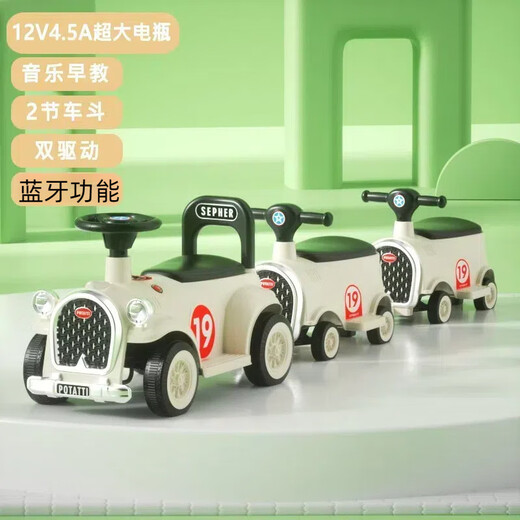 El tren eléctrico para niños de Pupan puede tomar un automóvil eléctrico de control remoto para padres adultos para niños y niñas, juguetes para bebés dobles para el automóvil infantil. Rojo alto: [Control remoto orientable] + 1 carro