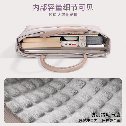 Takeesen Bolsa de laptop adecuada para Apple MacBook Lenovo Huawei Metíndico de alto valor para mujeres de 16 pulgadas para mujeres