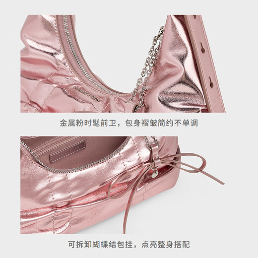 CHARLES/KEITH25 autumn new product retro folded bow single shoulder armpit bag Chinese Valentine's Day gift CK2-40271626 Aura Pink Aurora Powder S
