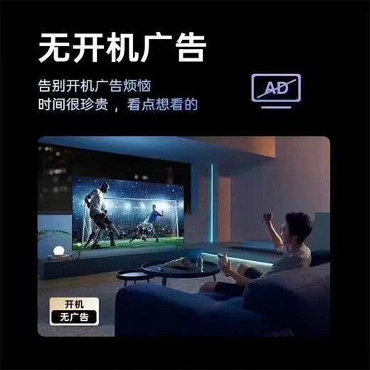 4KK Ace New 55-inch Ultra HD TV Screen Monitor Home Color TV Smart Network WiFi Smart Voice Explosion-proof Living Room Bedroom Hotel Monitoring Monitor 42LED Network Version Length 74x Width 44cm