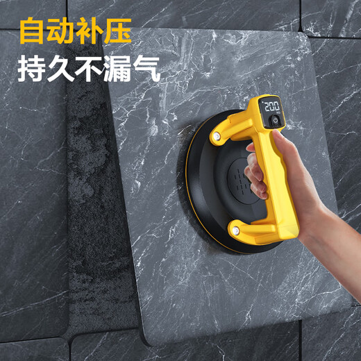Deli electric vacuum suction cup digital display glass suction cup tile floor tile suction device vacuum pump automatic air replenishment