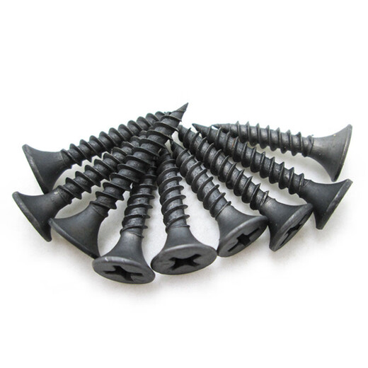 Yonglishang self-tapping screws, wall plate nails, keel self-tapping cross flat head self-tapping screws, high-strength dry wall nailing wood screws, high-strength M4.2*40 (100 pieces)