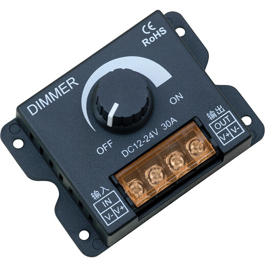 LED dimming controller DC5V12V24V light strip light box DIMMER light adjustment remote control brightness switch 40A manual