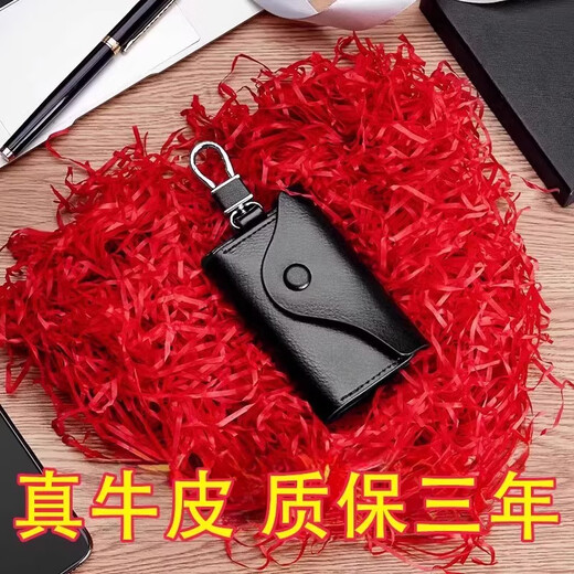 络伊得头层牛皮钥匙包男士简约多功能女式腰挂实用锁匙包小巧大容量 主图款咖色-升级版【牛皮质保3
