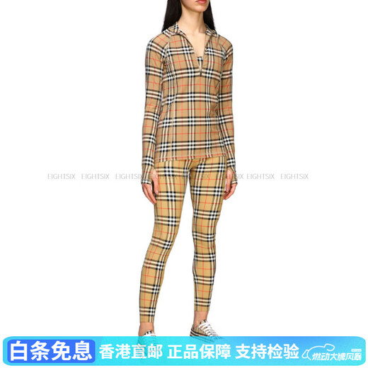 博柏利（BURBERRY）时尚百搭 经典拉链格纹立领长袖T恤 女款 高领运动套衫 米色 8024 典藏米色 XS