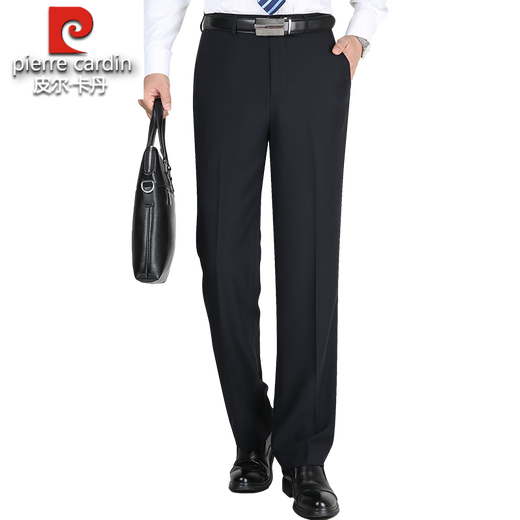 
Pier Cardin high-end mulberry silk casual straight-leg men's pants for middle-aged summer thin ultra-hung free high-waist straight-leg business casual pants [Narrow blue] F9901 29 73