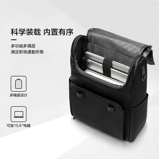 新秀丽（Samsonite）双肩包电脑包15.6英寸男女牛皮革背包大容量出差旅行包NV0*003