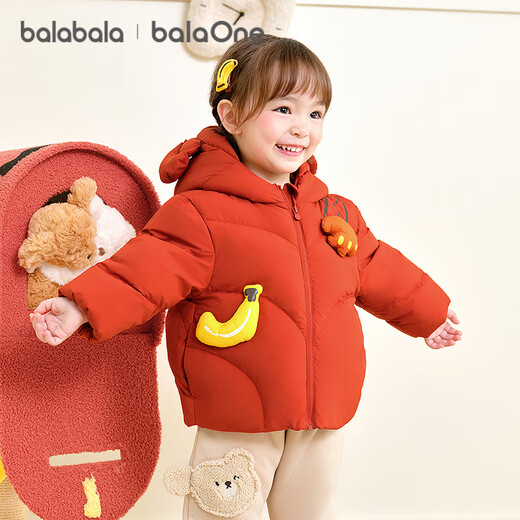 Balabala children's clothing children's down jackets for boys and girls winter clothes 2025 new baby clothes warm and thickened puff down