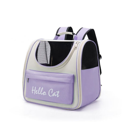 Autre / autre [Pet Cat Bag] Pet Sac à dos Portable Capacité d'espace portable Sac chat Sac à écran solaire respirant grand espace sac à dos 6627-Light Green Pet Sac à dos