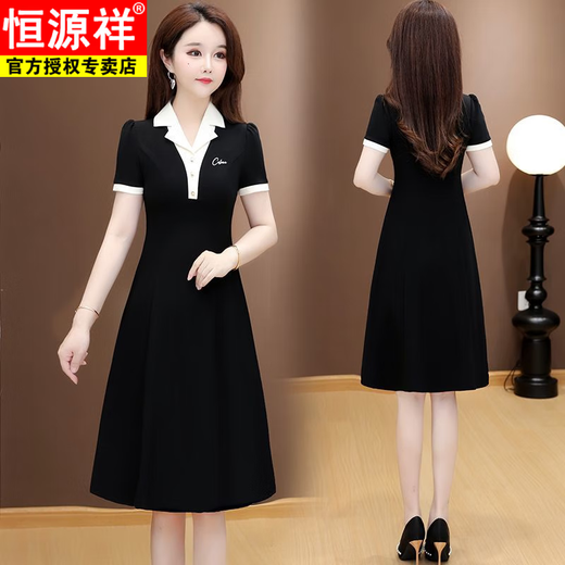 Hengyuanxiang casual small ice silk dress 2025 summer new short-sleeved age-reducing waist-hugging mid-length skirt Black 3XL 135-145Jin [Jin equals 0.5 kg]
