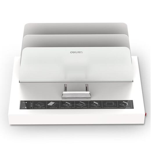 
Deli Deli 3882 hot melt binding machine (gray) (table)