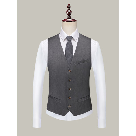SKARO新郎西服套装男士商务职业正装结婚礼服英伦风休闲弹力修身西装男 中灰两粒扣【西服+西裤+衬衫】 XS 160 体重90-100斤