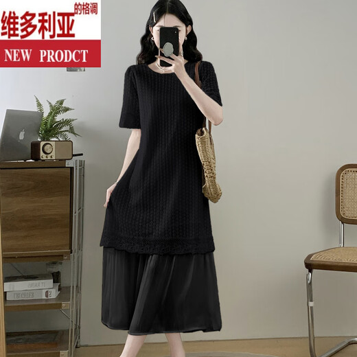 Victoria's Style 2025 Été Nouveau cou rond à la mode décontracté et belle à la mode creux à la mode à clôture minceur de pantalon à manches courtes robe noire M [Recommandé 90-100jin [Jin est égal à 0,5 kg]]