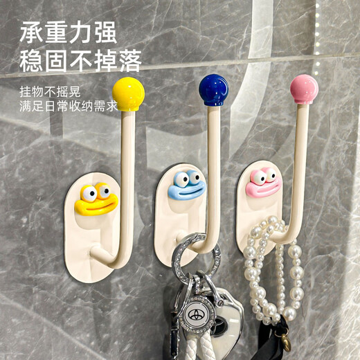 Baicui Laidopamine Hair Tie Hair Hoop Storage Rack Bathroom Hair Accessories Hair Clips Rubber Band Head Rope Hook Hair Rope Jewelry Storage Rack