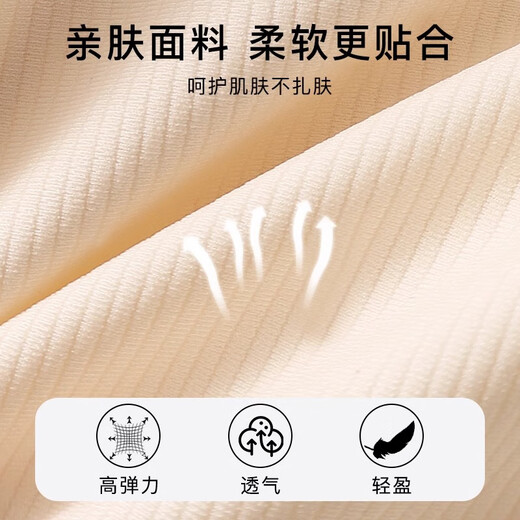 猫人少女内衣女童发育期文胸初高中学生女孩无痕小背心运动胸罩肤L