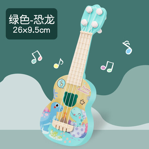 Ywzr Kinder ukulele kleine Gitarrenspielzeug Kinder-Erleuchtung Anfänger können praktische Lerninstrumente spielen, die die Ukulele-Spielzeuge für Kinder in der frühen Bildung haben [Grün)