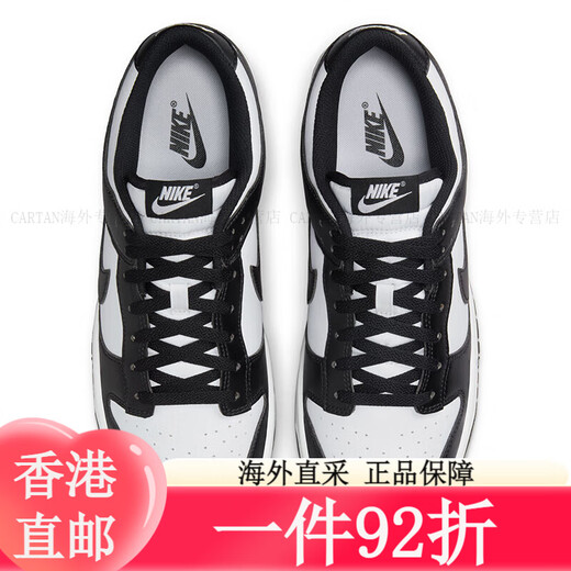 耐克（NIKE）耐克NIKE男子运动鞋DUNK LOW RETRO板鞋休闲鞋黑白熊猫男鞋 2025 DD1391-100 40