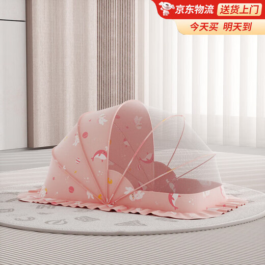 Bei Chuzhong crib mosquito net cover baby special baby anti-mosquito cover newborn child full cover household portable folding yurt Xunwhale Gray - blackout type - medium size no installation no punching anti-fall mosquito net