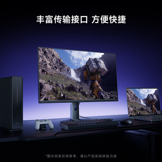 Xiaomi REDMI 27-inch 4K160Hz dual-mode 1K320Hz Fast IPS HDR400 10Bit 1ms GTG DP2.1 wide color gamut gaming e-sports monitor G27U