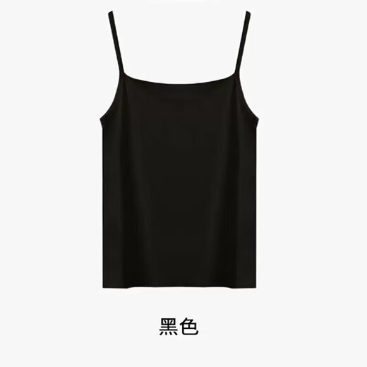 [Vertical] Couleur solide de printemps et d'été Small Suspender Gite avec une base pour le cou rond Slim Fit de femme Blanc polyvalent L 90-140Jin [Jin est égal à 0,5 kg]