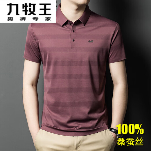 
Jiumuwang's new Jiumuwang mulberry silk short-sleeved striped T-shirt for men's lapel casual middle-aged polo syrup silk T9818# blue M 165 [Suggested 90-120Jin [Jin equals 0.5 kg]]