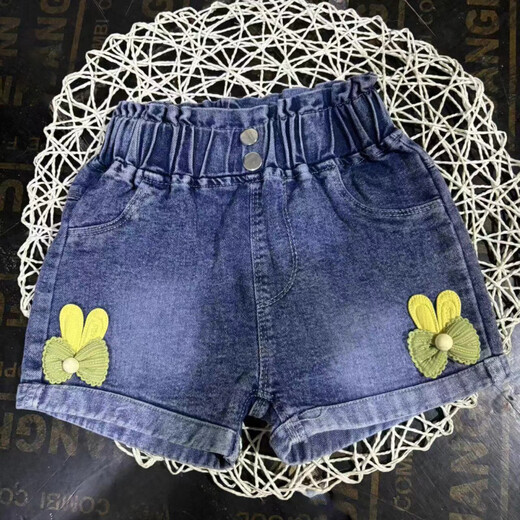 Yunyouli (Yunyouli) Girls Summer Clothing Coréen Style Shorts Stretch Jeans 6227 90 cm