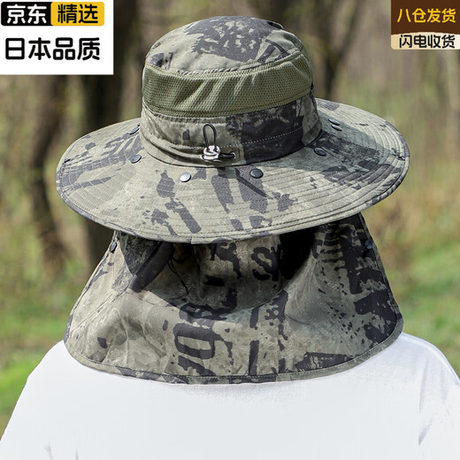 Cxgo japonais chat importé chapeau de soleil masculin UV de protection solaire de protection solaire masque pêcheur de pêche en plein air respirant et noir 826 - réglable (chapeau + masque)