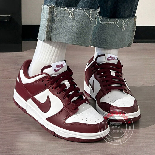 耐克（NIKE）女鞋休闲鞋25新款婚鞋大童运动鞋酒红DUNK板鞋女 DH9765-001~狼灰 36