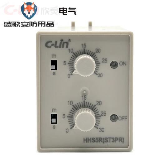 Xinling HHS5R (ST3PR) 6S/60S 10S/M 30S/M 60S/M Cycle double delay time relay with PF-085A base (set) 30S/M AC380V