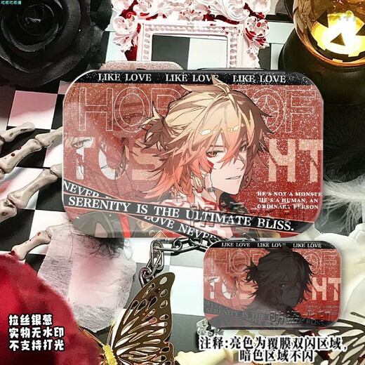 星铁虚数男团同人谷万敌砂金星期日罗刹饮月君穹双闪方形吧唧礼物 万敌S3527 素面镭射-44x70mm徽章
