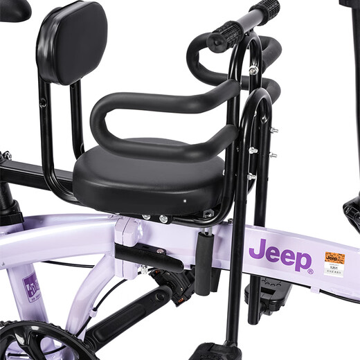 Jeep Bike Asientos delanteros delanteros de montaña Bike Bike Plegador Plegado Espacio Gran Media cerca Comfort de seguridad Asientos