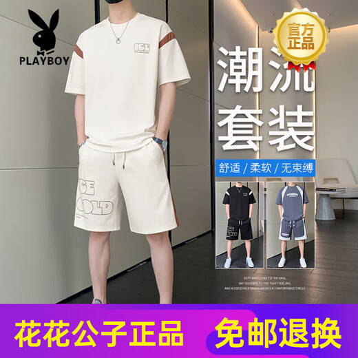 Playboy (Playboy) Amerikanische Modemarke Casual Sports Anzug für Männer Sommer Neue Stil Pixie High Street Lose Set mit hübscher Herrenkleidung 718 Black L 105-120jin [Jin ist gleich 0,5 kg]