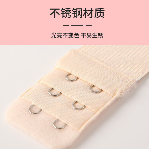 Underwear extension button elastic elastic bra adjustment lengthen underwear back button bra extension button three rows three button 8Pcs pearl bag