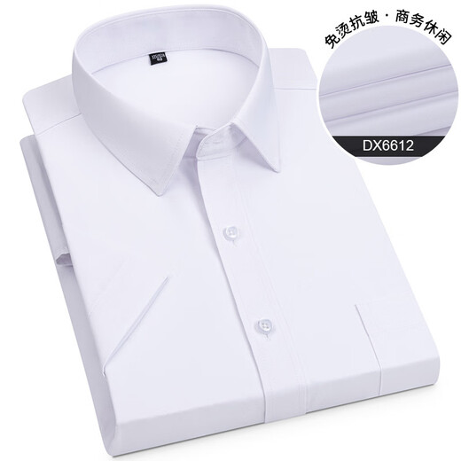 CEO YAGEOL CHASH CHASE Men Camina de manga corta, no escalada y anti-Rueca 2025 Summer Business Profess Profess Traje a rayas Lingo blanco DX6624 42