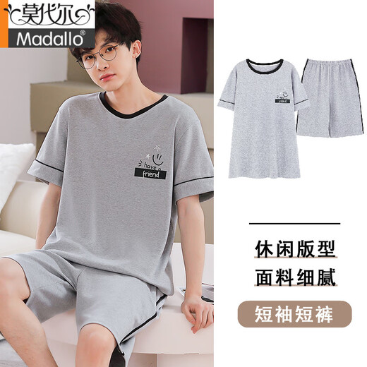 Modal Summer Cotton Kurzärmer Shorts Pyjamas Herren-Sommer-Jugendstudentanzug Anzug Dünne koreanische Cartoon Herrenhauskleidung H9928 L (Empfohlen 100-120 Jin [Jin gleich 0,5 kg])
