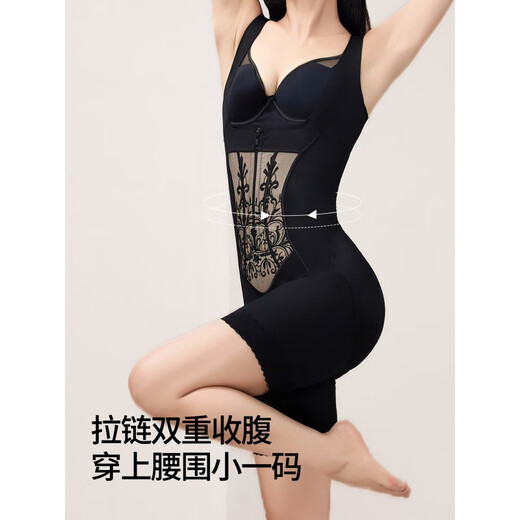 Tingmei one-piece body-shaping garment for women with powerful tummy-tightening, hip-raising, waist-supporting and chest-opening, no-take-off, slimming and body-sculpting garments for women, black black (20 off for two pieces) 2XL (recommended 130-145 Jin Jin is equal to 0.5 kg)