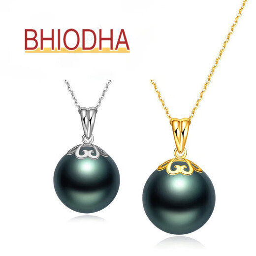 Bhiodha Nanzhu Family Black Pearl Pendant Gold Petal Shape Seawater Pearl Birthday Gift for Wife 90100mm Slightly Flawed Pearl Yellow 18k Gold Holder