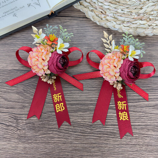 Bridegroom and bride wedding forest style wedding corsage groomsmen bridesmaid corsage pin hand flower full set family parents corsage burgundy corsage + witness ribbon